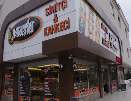 Karde�ler Simit�ilik  - Simit ve Kahke , Gaziantep Kahke Simit Pasta Baklava