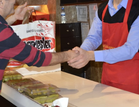 Karde�ler Simit�ilik  - Simit ve Kahke , Gaziantep Kahke Simit Pasta Baklava